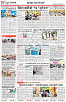 dak-10