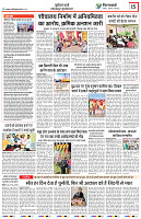 dak1-15