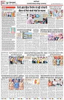 dak-4